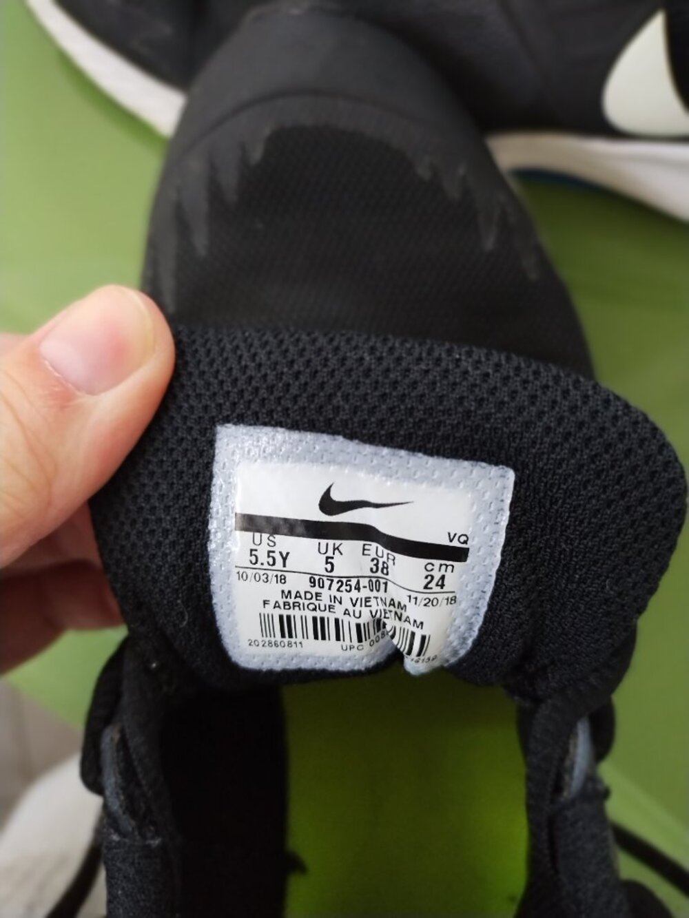 Nike STAR RUNNER runners - Picture 5 of 5